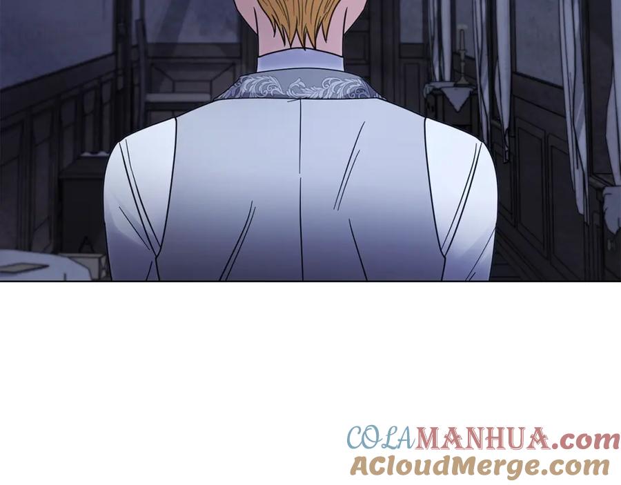 《公爵大人，请别太靠近》第64话 想要结束虚假人生 第141页