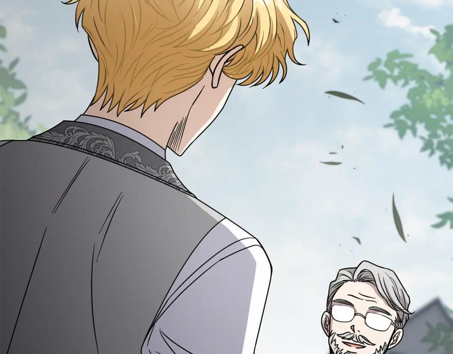 《公爵大人，请别太靠近》第64话 想要结束虚假人生 第40页