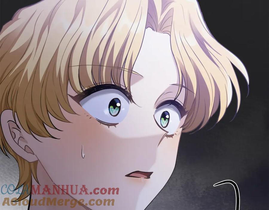 《公爵大人，请别太靠近》第64话 想要结束虚假人生 第33页