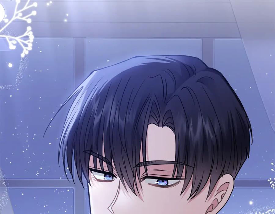 《公爵大人，请别太靠近》第64话 想要结束虚假人生 第154页