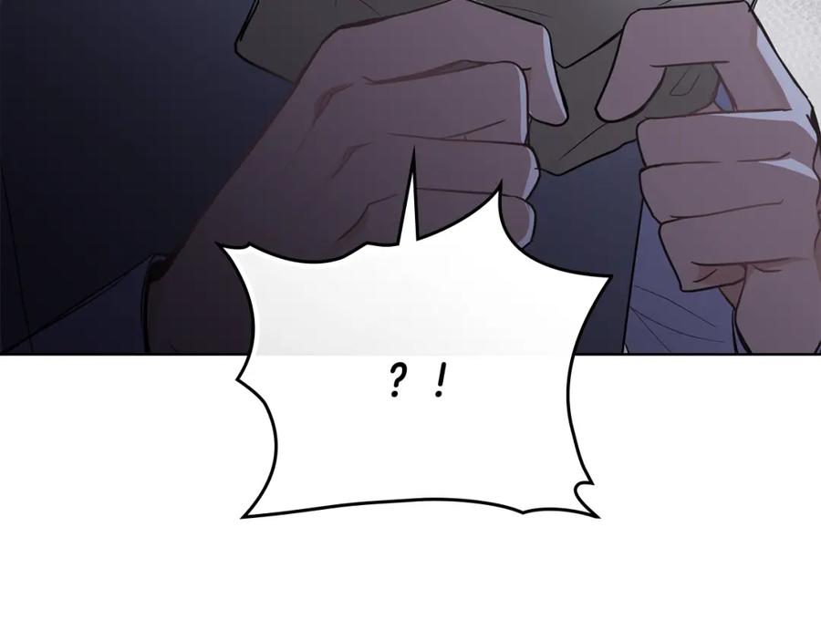 《公爵大人，请别太靠近》第64话 想要结束虚假人生 第35页