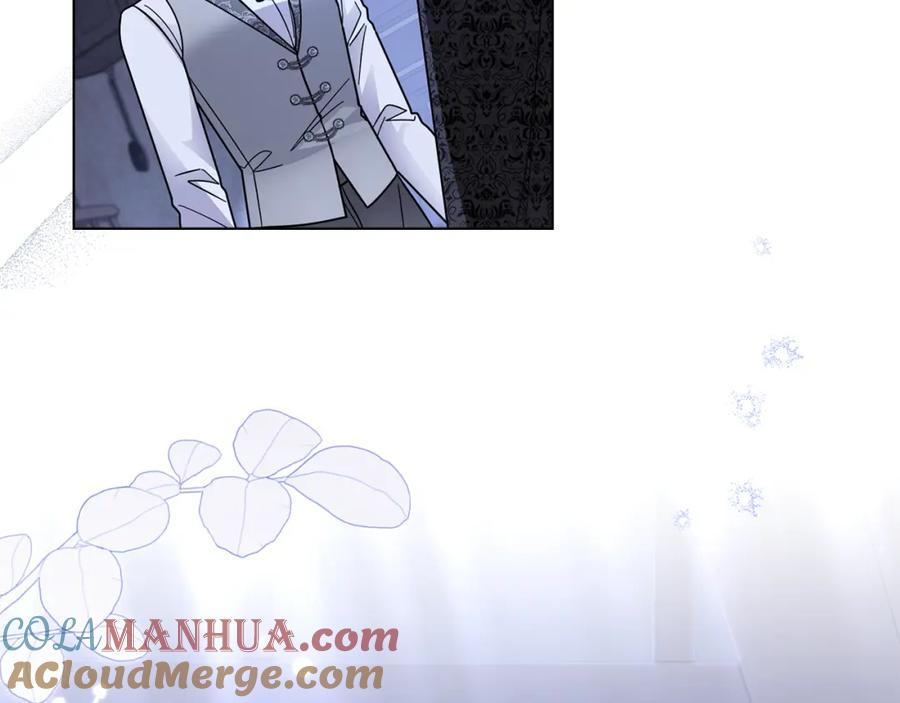 《公爵大人，请别太靠近》第64话 想要结束虚假人生 第153页