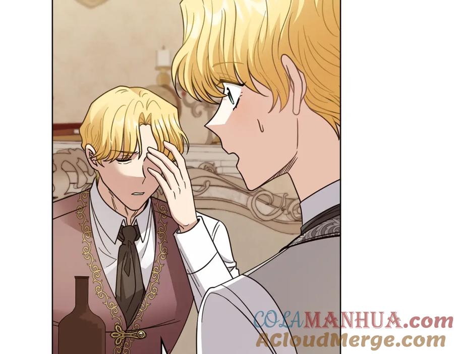 《公爵大人，请别太靠近》第64话 想要结束虚假人生 第85页