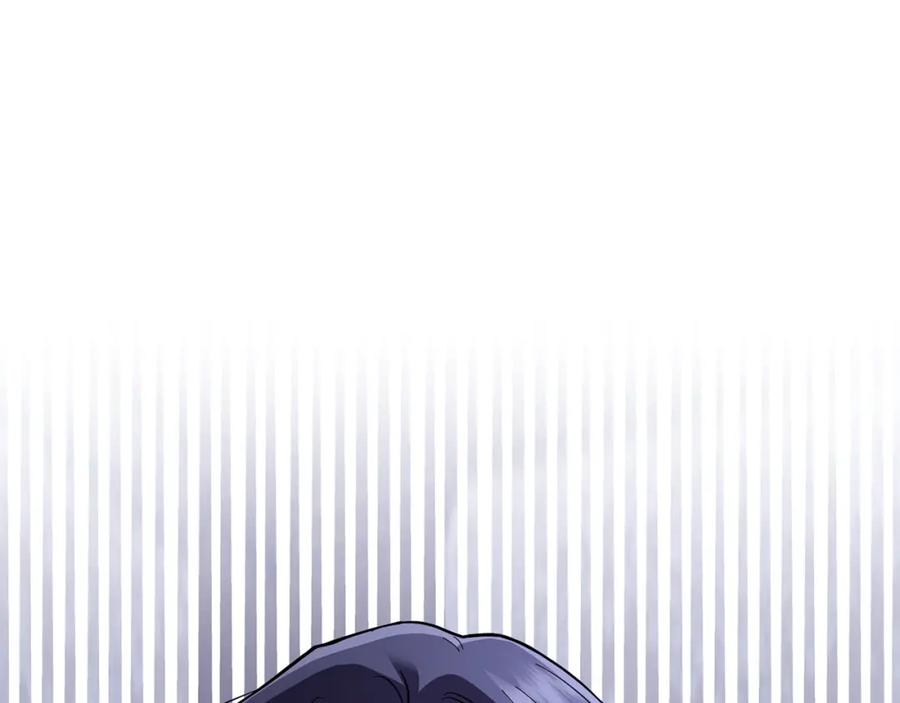 《公爵大人，请别太靠近》第65话 发现女儿身 第158页