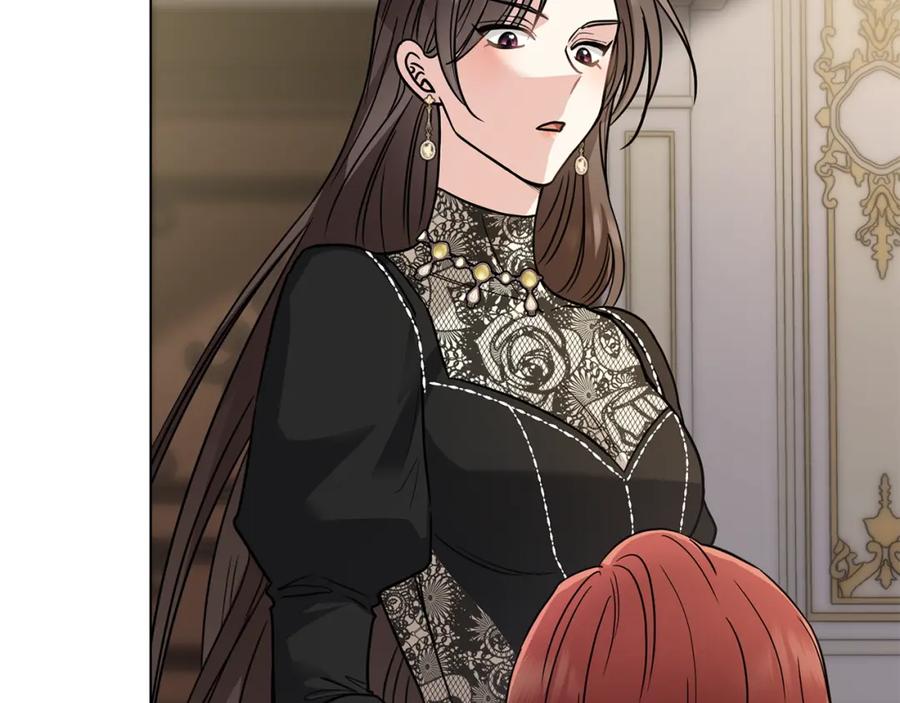 《公爵大人，请别太靠近》第66话 属于我的信物 第157页
