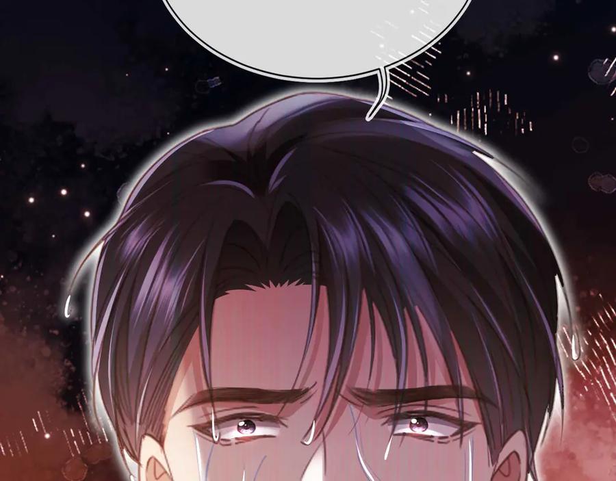 白月光他爱上替身了？！ 第64话 我们来玩游戏吧 第55页