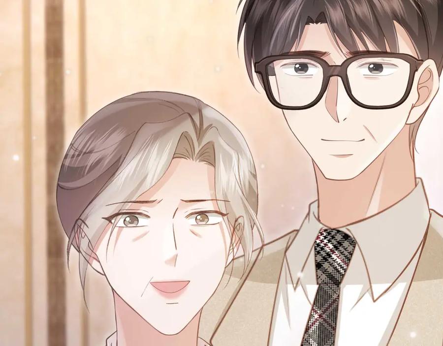 白月光他爱上替身了？！ 第64话 我们来玩游戏吧 第30页