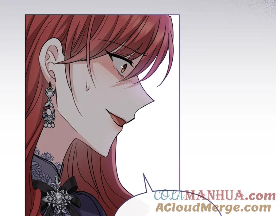 《公爵大人，请别太靠近》第66话 属于我的信物 第148页