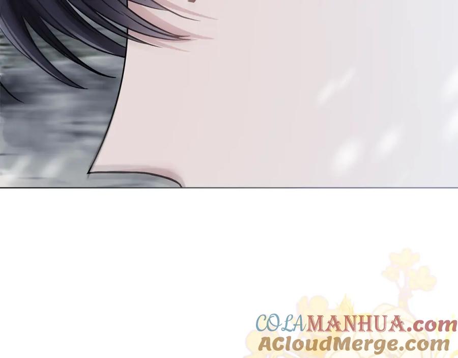 《公爵大人，请别太靠近》第66话 属于我的信物 第56页