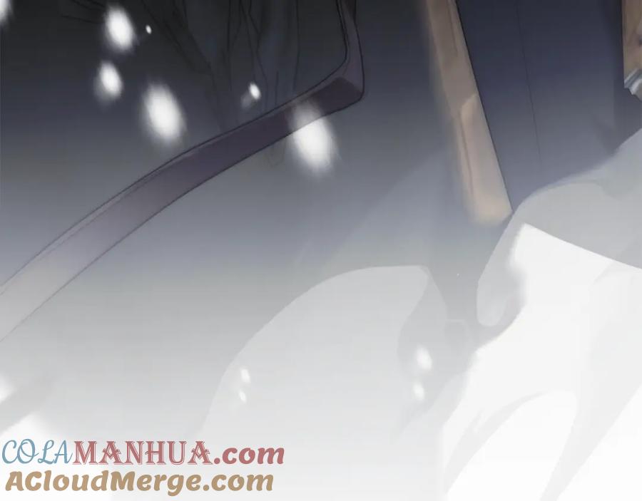 《公爵大人，请别太靠近》第66话 属于我的信物 第44页