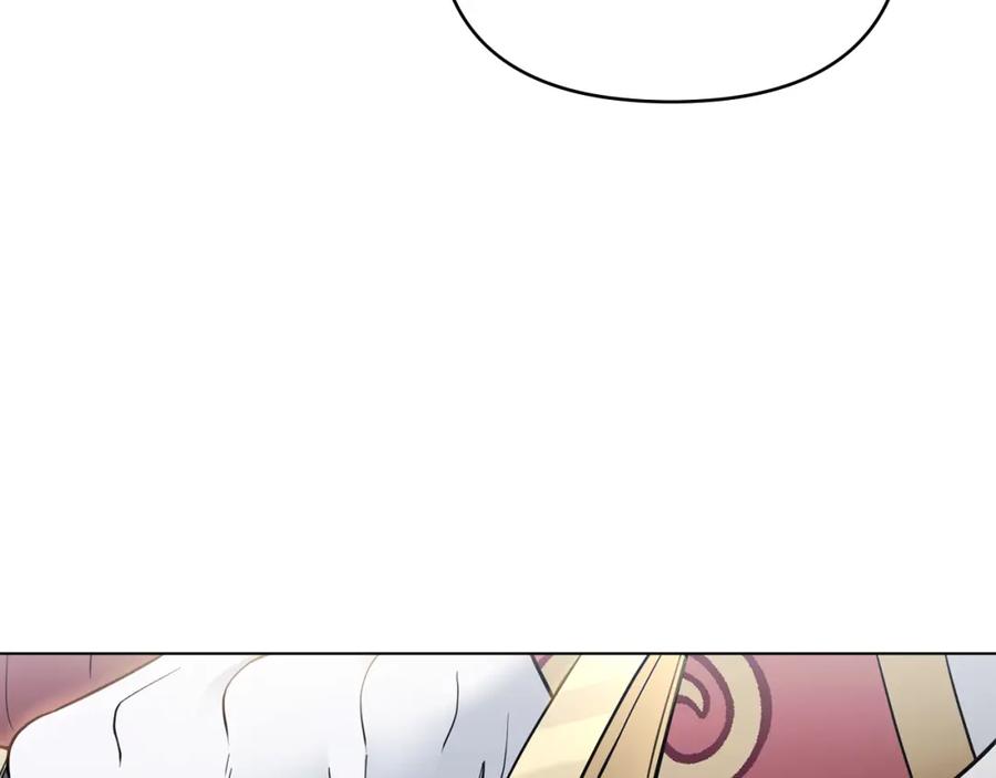 《公爵大人，请别太靠近》第66话 属于我的信物 第30页