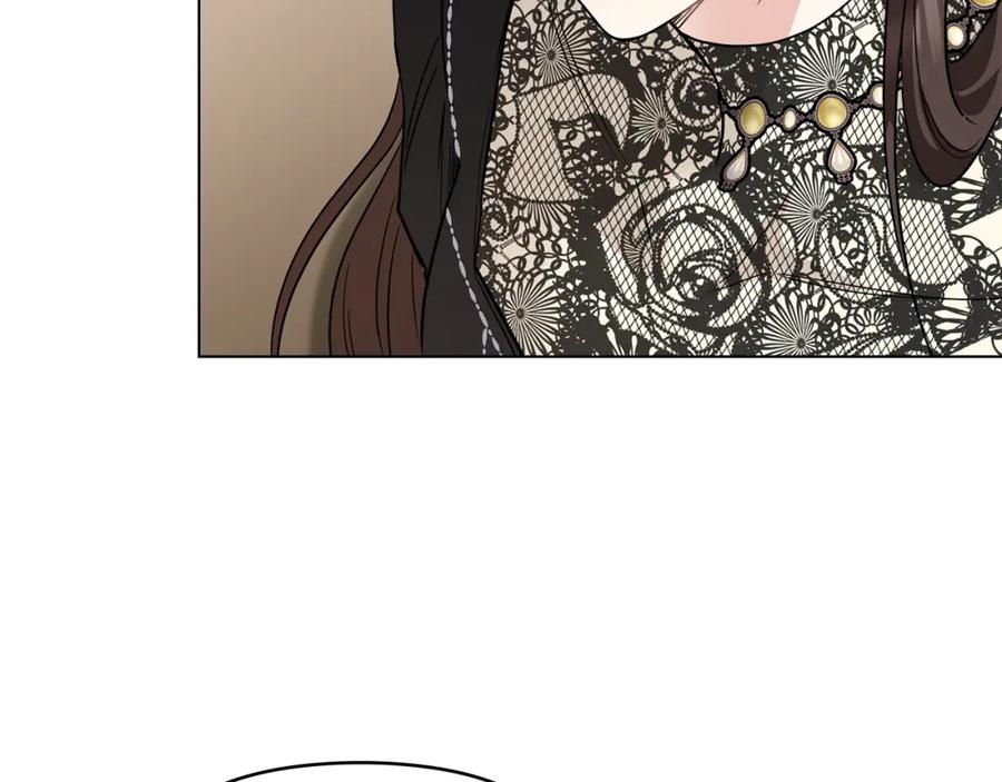 《公爵大人，请别太靠近》第66话 属于我的信物 第135页