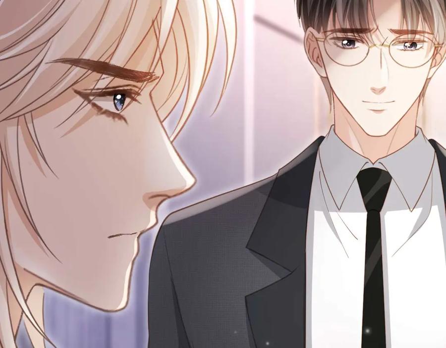 白月光他爱上替身了？！ 第64话 我们来玩游戏吧 第26页