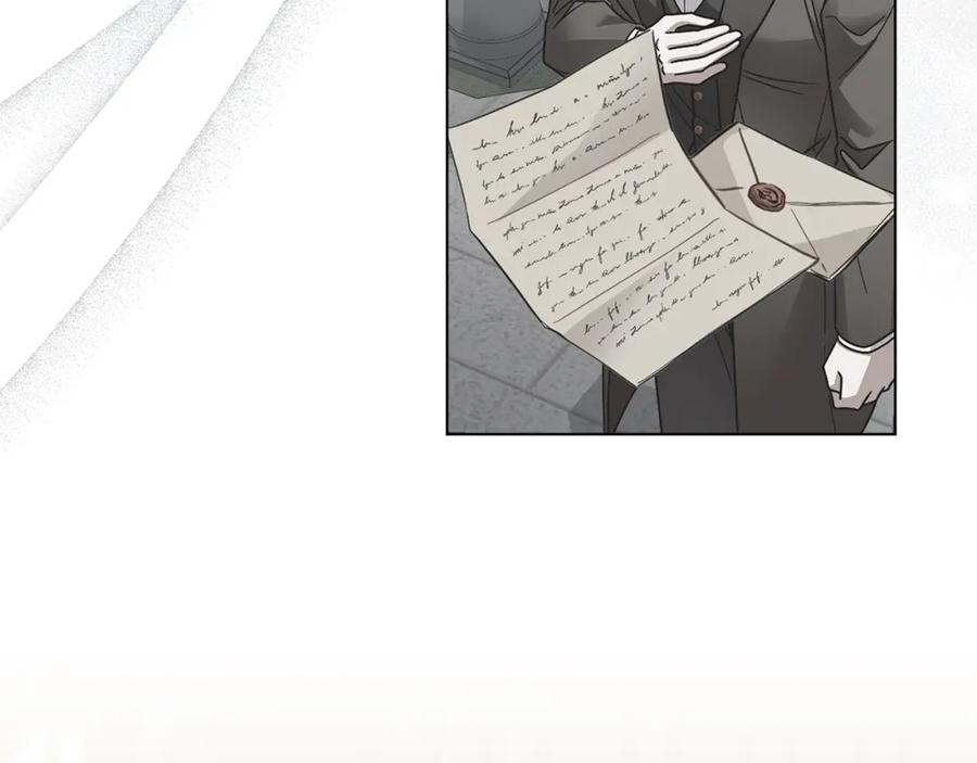 《公爵大人，请别太靠近》第66话 属于我的信物 第98页
