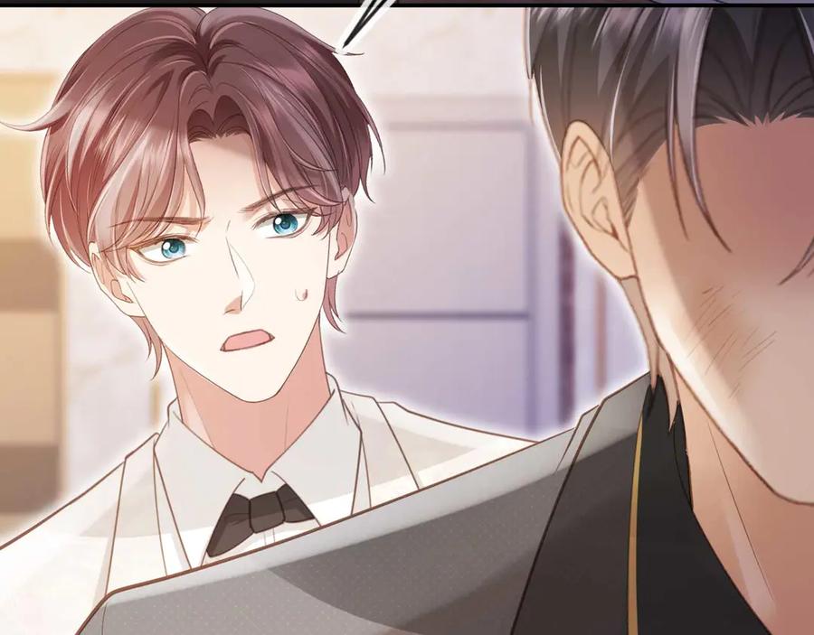 白月光他爱上替身了？！ 第64话 我们来玩游戏吧 第46页