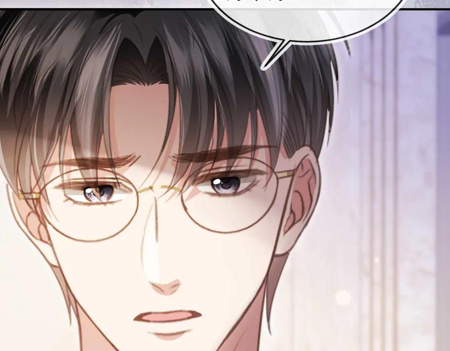 白月光他爱上替身了？！ 第64话 我们来玩游戏吧 第22页