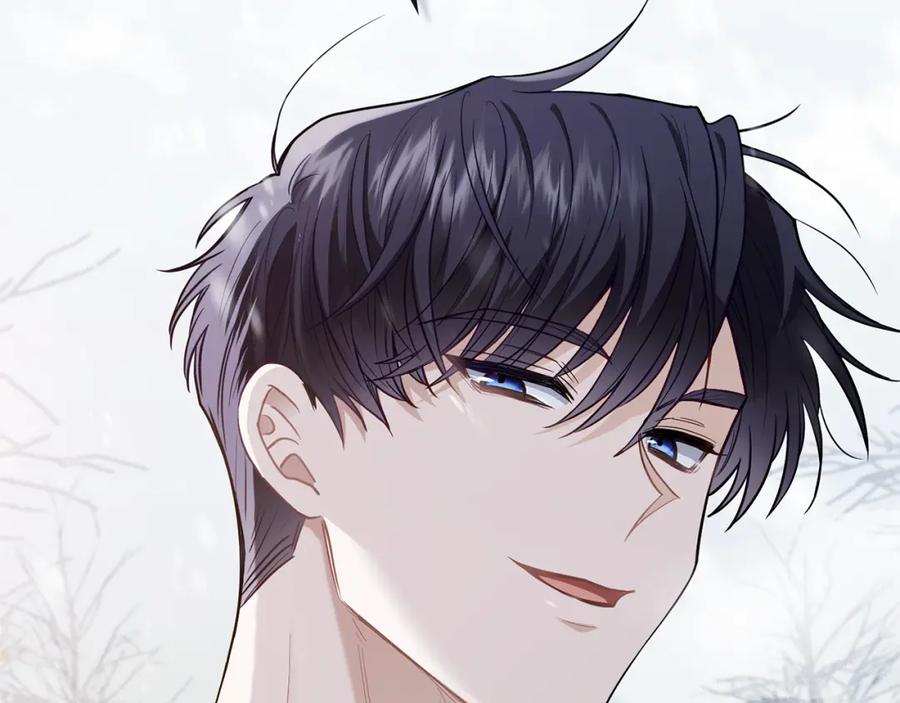 《公爵大人，请别太靠近》第66话 属于我的信物 第23页