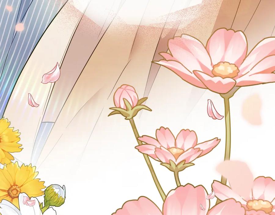 《公爵大人，请别太靠近》第66话 属于我的信物 第115页