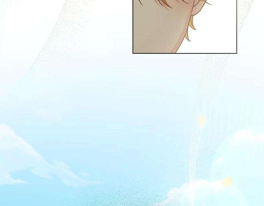 《公爵大人，请别太靠近》第66话 属于我的信物 第111页