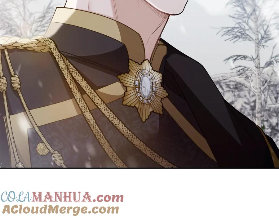 《公爵大人，请别太靠近》第66话 属于我的信物 第24页