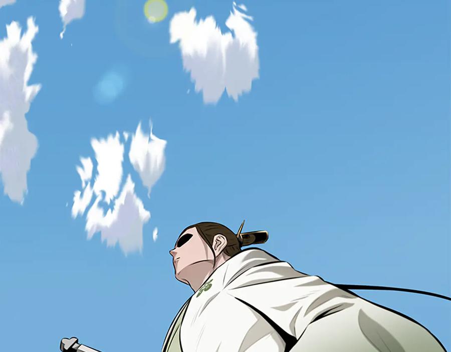 月影剑帝 第68话 偶遇故人 第195页