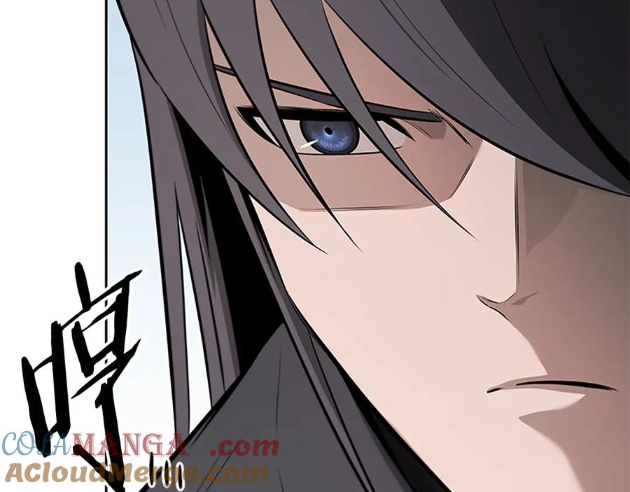 月影剑帝 第68话 偶遇故人 第169页
