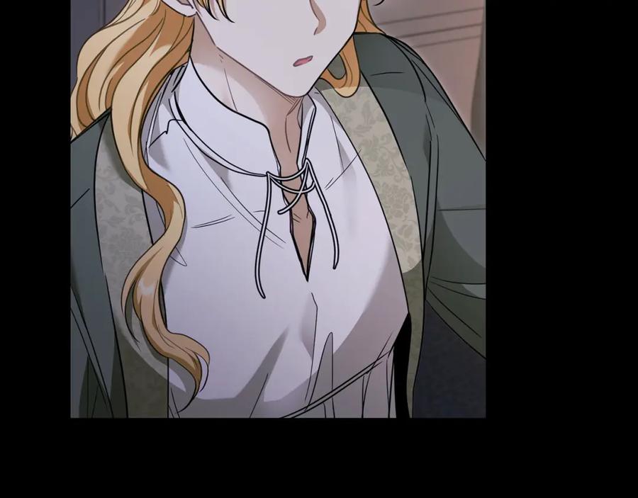 《公爵大人，请别太靠近》第67话 去中立地区 第65页