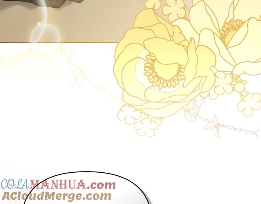 《公爵大人，请别太靠近》第67话 去中立地区 第36页