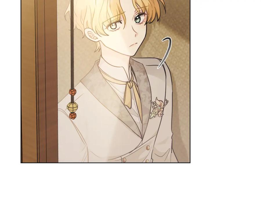 《公爵大人，请别太靠近》第67话 去中立地区 第146页