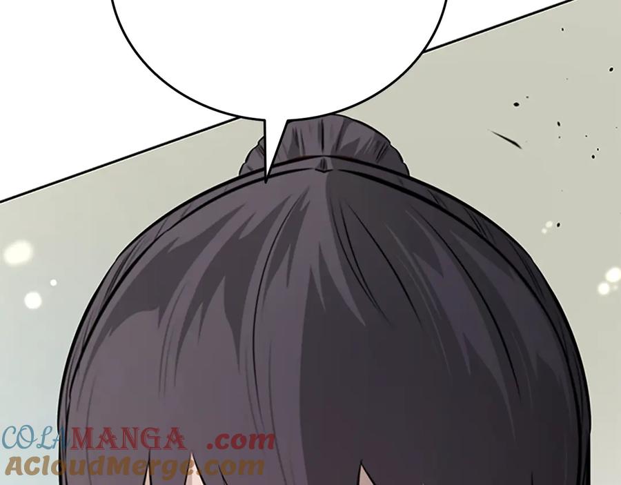 月影剑帝 第68话 偶遇故人 第189页