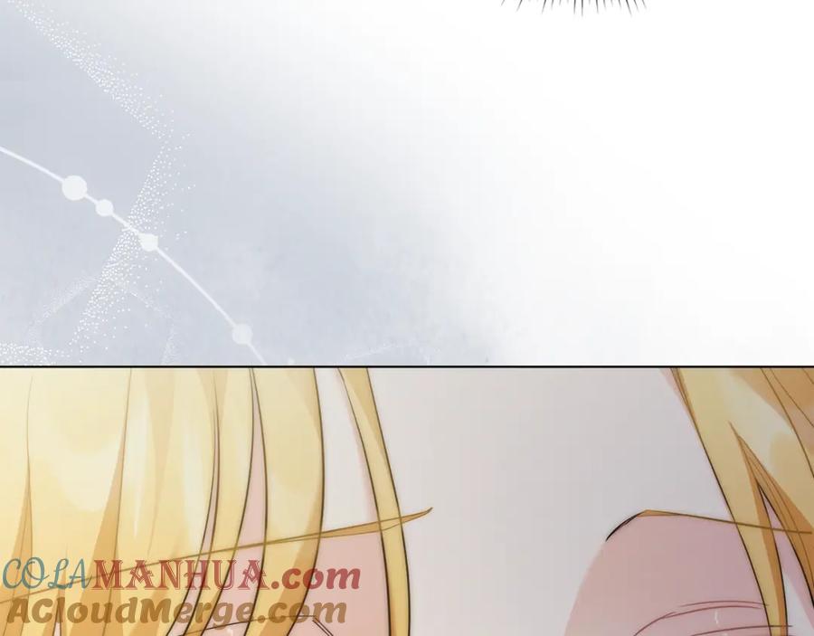 《公爵大人，请别太靠近》第67话 去中立地区 第156页