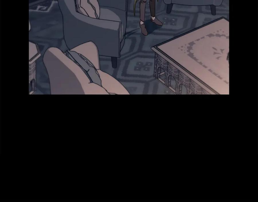 《公爵大人，请别太靠近》第67话 去中立地区 第102页