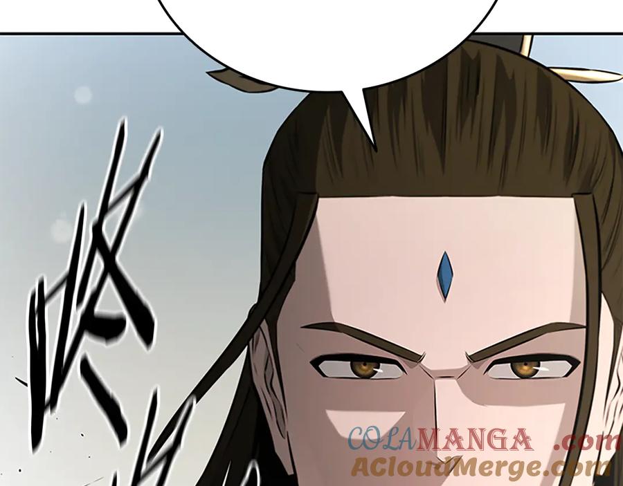 月影剑帝 第68话 偶遇故人 第185页