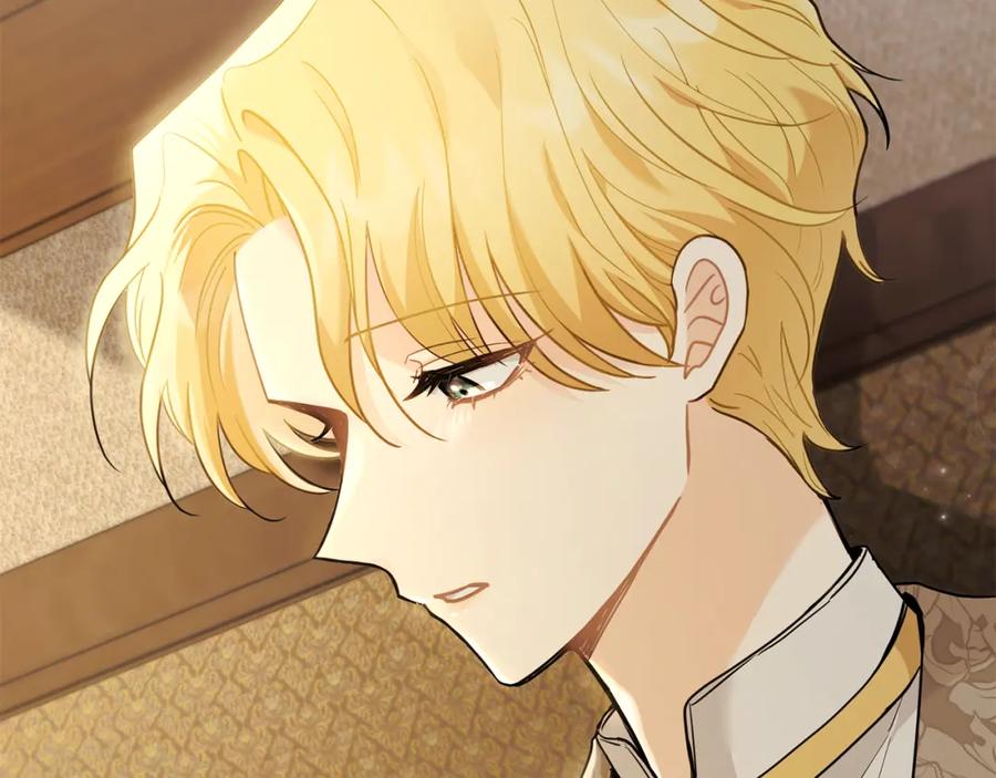 《公爵大人，请别太靠近》第67话 去中立地区 第167页