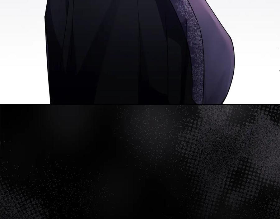 《公爵大人，请别太靠近》第67话 去中立地区 第114页