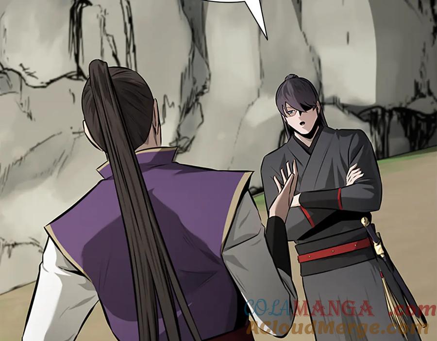 月影剑帝 第68话 偶遇故人 第173页