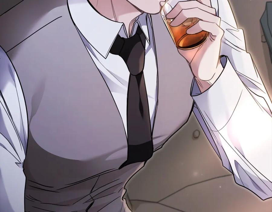 《公爵大人，请别太靠近》第67话 去中立地区 第51页