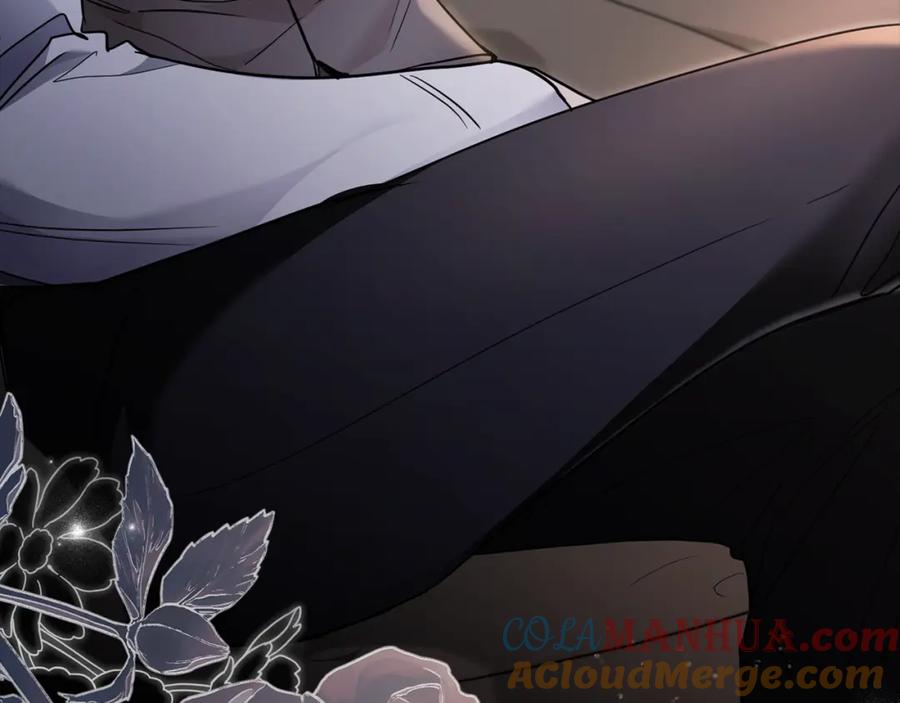 《公爵大人，请别太靠近》第67话 去中立地区 第52页