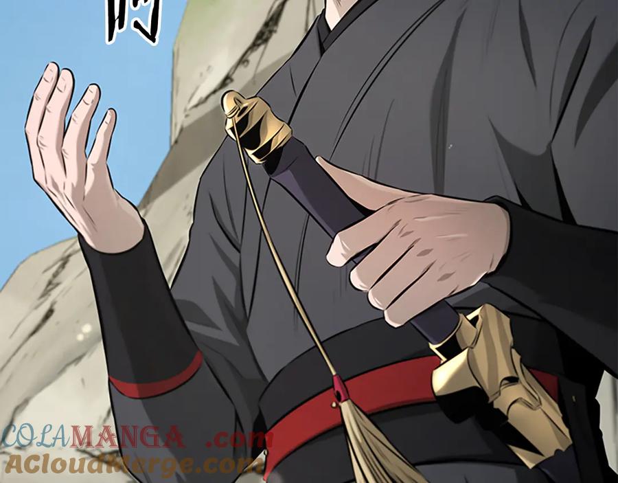 月影剑帝 第68话 偶遇故人 第177页