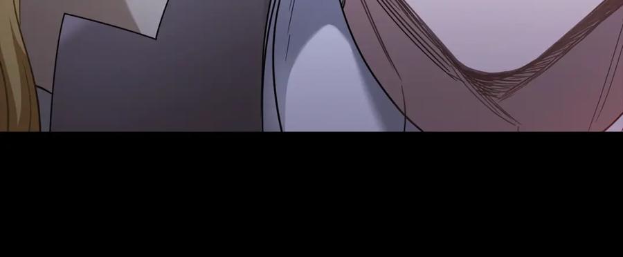 《公爵大人，请别太靠近》第67话 去中立地区 第99页