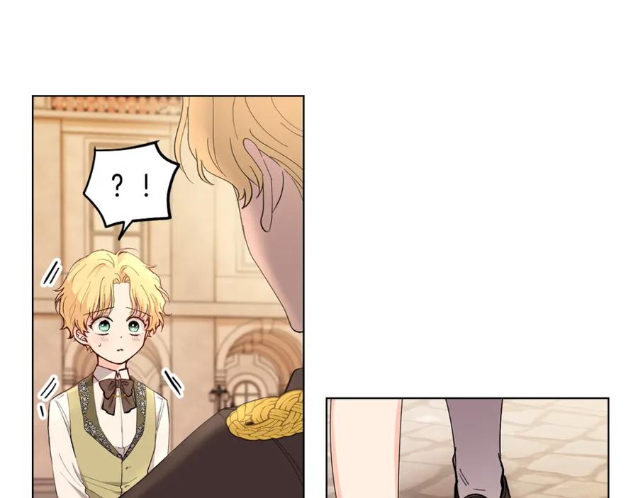 《公爵大人，请别太靠近》第5话 出色的仿冒品 第119页