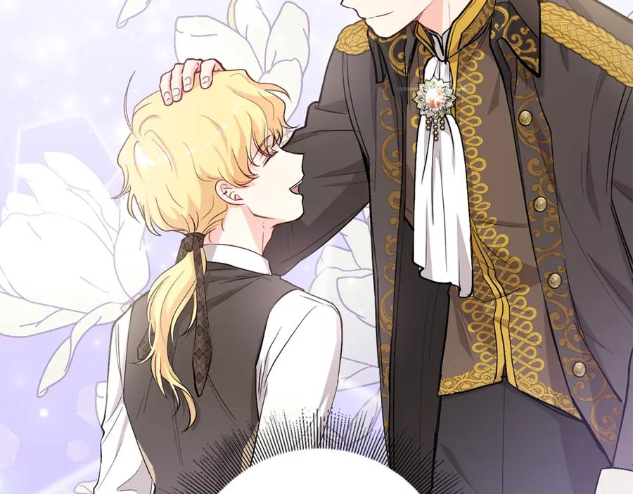 《公爵大人，请别太靠近》第5话 出色的仿冒品 第107页