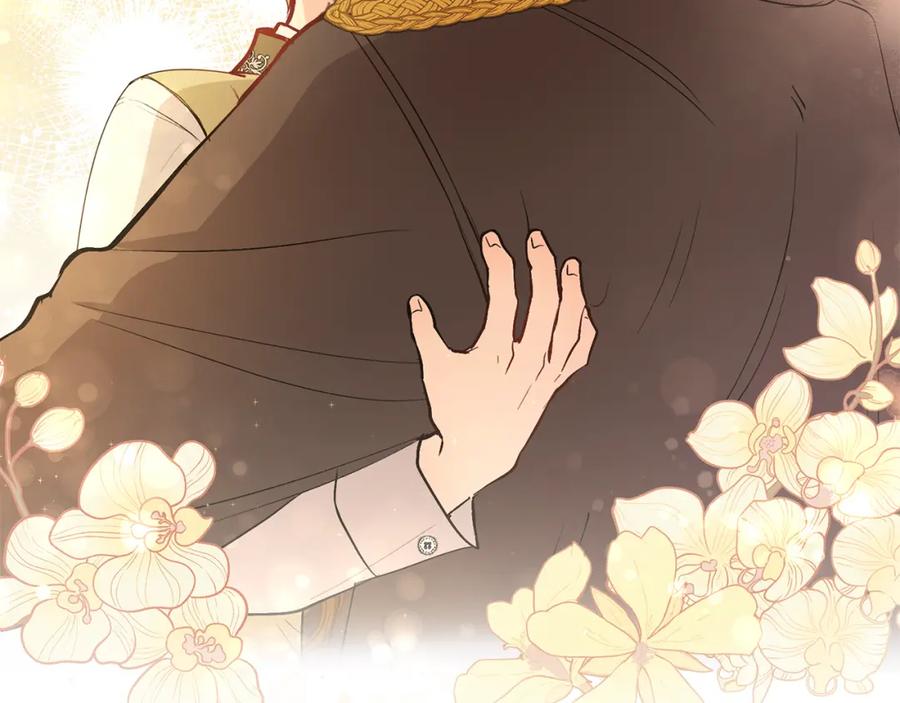 《公爵大人，请别太靠近》第5话 出色的仿冒品 第128页
