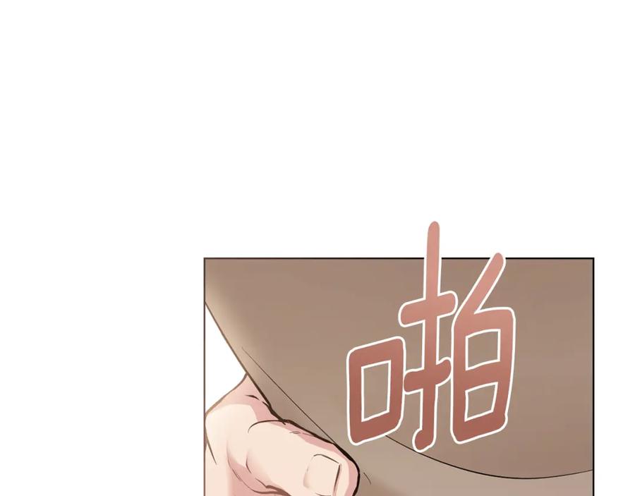 《公爵大人，请别太靠近》第68话 公爵夫人的胸针 第99页