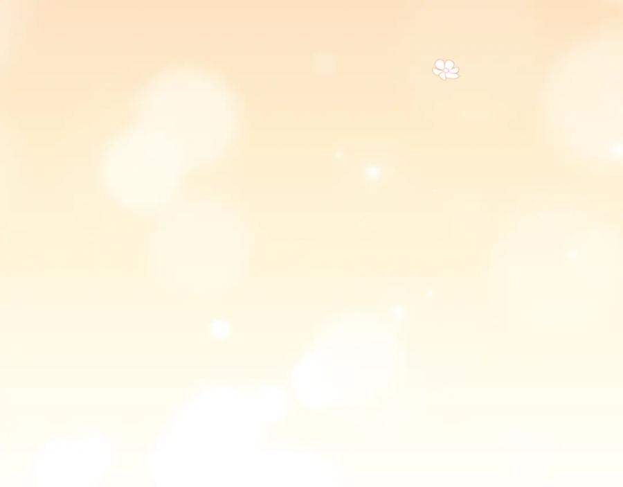 《公爵大人，请别太靠近》第68话 公爵夫人的胸针 第143页
