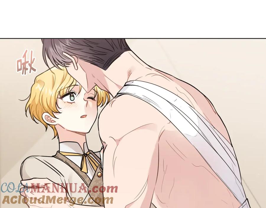 《公爵大人，请别太靠近》第69话 是男是女无所谓 第45页