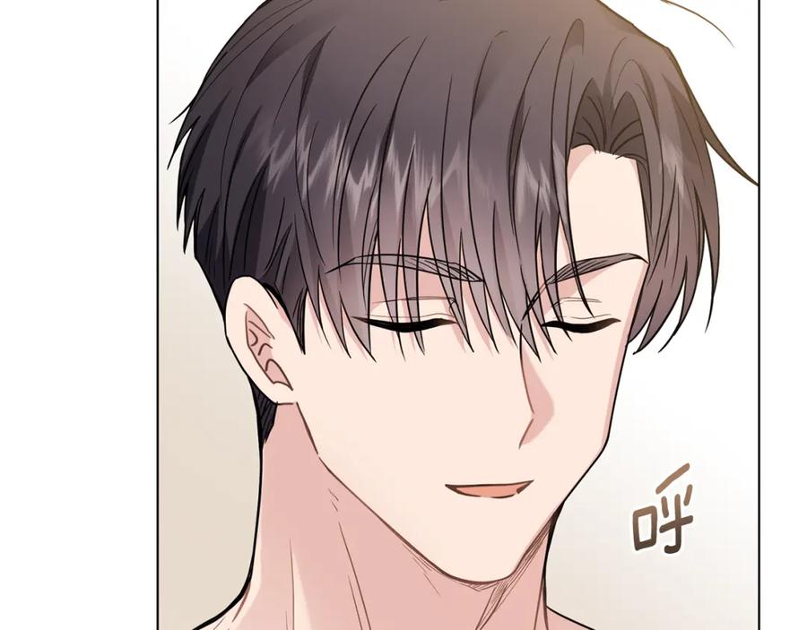 《公爵大人，请别太靠近》第69话 是男是女无所谓 第43页