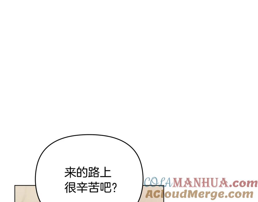 《公爵大人，请别太靠近》第69话 是男是女无所谓 第57页