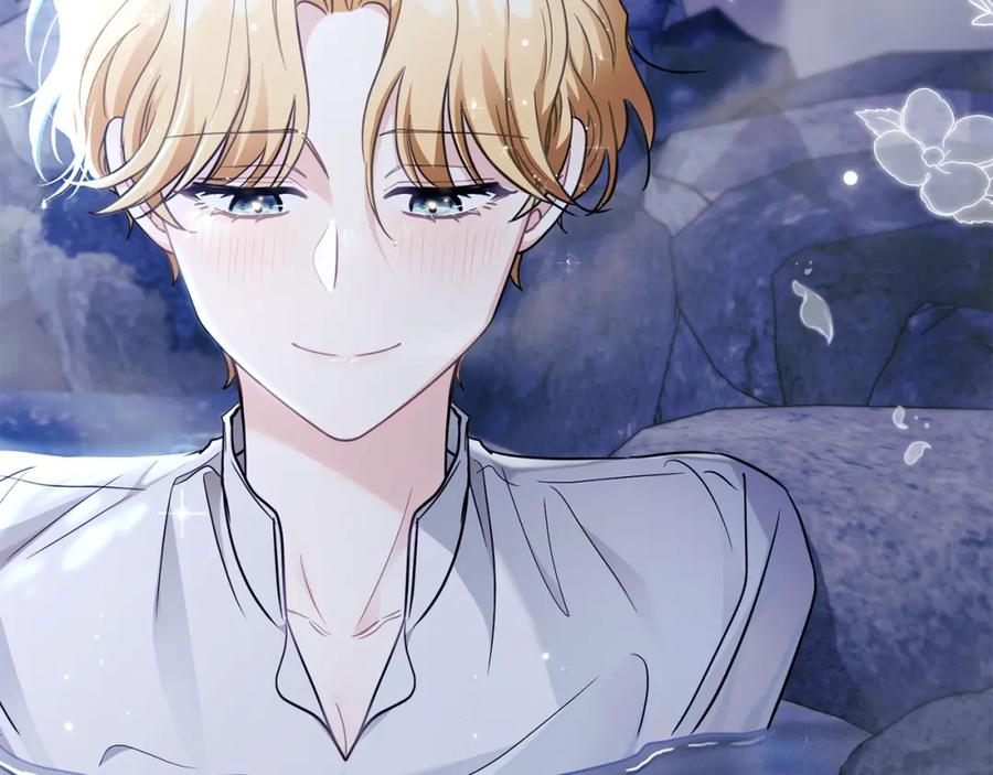 《公爵大人，请别太靠近》第69话 是男是女无所谓 第136页