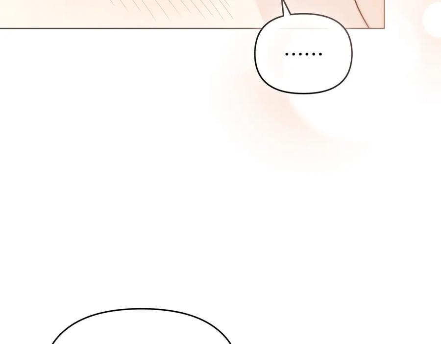 《公爵大人，请别太靠近》第69话 是男是女无所谓 第27页